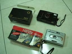 Camera A1數碼相機高清攝影旅游自拍復古校園ccd相機學生入門相機 歷史價格詳細信息