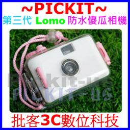 春納祭 蠟筆小新 徹夜之歌 黃泉使者 坂本日常 關於我在無意間被隔壁的天使變成廢柴這件事 對你的承諾 東立 滿額 資料夾 歷史價格詳細信息