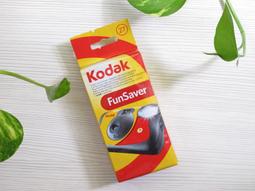 現貨 KODAK EKTAR H35 【附電池】柯達 半格相機 底片相機 傳統相機 可換底片 半幅相機 傻瓜相機 生日禮 歷史價格詳細信息