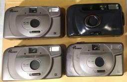 7.Konica 1600W 彩色印表機~雷射印表機~全新影印、列表機特惠~服務大 歷史價格詳細信息