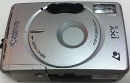 復古CANON PRIMA SUPER 135(上電有反應當收藏/裝飾品) 歷史價格詳細信息