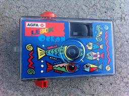 AGFA DURATEX Silicone Edging 3mm x 12mm 110 Yards 3272-8764-477 歷史價格詳細信息