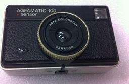 (已部份組裝)1/48~Aires原廠套件~美國F-84G戰鬥機機首的機槍艙與細節 歷史價格詳細信息