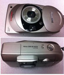 二手SUPER SOAKER水槍(剩下主機無配件狀況如圖當銷帳零件品 歷史價格詳細信息