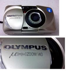 二手MU-9168PRO單頻道無線麥克風(無配件一支上電有反應但另外一支未測試當測試機) 歷史價格詳細信息