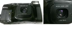 復古RICON RZ-980SF 歷史價格詳細信息