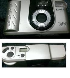 【售】KONICA IIB-m很美經典RF旁軸相機 45mm f2.4街拍鏡頭 歷史價格詳細信息