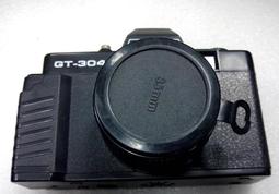 復古台灣製NATIONAL BLENDER MX-300果汁機(初步測試上電有反應當收藏/裝飾品) 歷史價格詳細信息