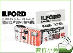 lomo拍立得相機張子楓一次成像復古底片自帶美顏彩色拍照 歷史價格詳細信息