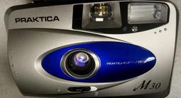 Praktica DCZ-14Z4大約1400萬畫素的紅色數位相機/沒電池與其它配件/不知好壞，不保固，當故障品便宜賣 歷史價格詳細信息