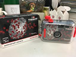 傻瓜跑天下：再思原住民族運動攻略／傻瓜讀書會編著／9789572975091 歷史價格詳細信息