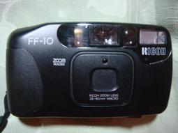 RICOH FF-1 歷史價格詳細信息