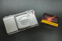 SUPER ! 極美 三管 教堂 尖塔  . 階梯大理石 吹製 特殊銀行燈罩 . 檯面包銅 內e27 鍊球式開關 紮實 歷史價格詳細信息