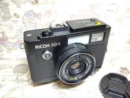 【收藏古典&amp;體驗銀鹽】Ricoh Auto Half E 鏡面白花圖案 25mm f2.8 發條式半格底片機 歷史價格詳細信息