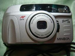 MINOLTA美樂達系列影印機原廠碳粉Di162.152.1611.2011.210 歷史價格詳細信息