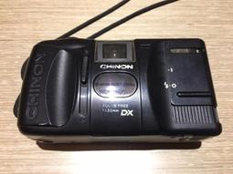 CHIDON啟動OSMI®沉香藍銅胜肽健髮洗髮精 歷史價格詳細信息