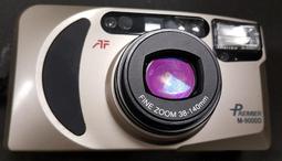 PREMIER M-9002D 35~140mm 變焦鏡頭 歷史價格詳細信息