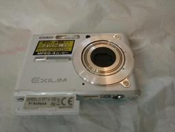 不知好壞)YUASA 湯淺電瓶 NP7-12  12V 7.0Ah 歷史價格詳細信息