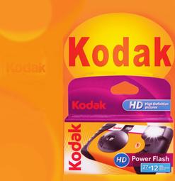 柯達 即可拍 Kodak FunSaver 39張（有閃光燈）即可拍相機 歷史價格詳細信息