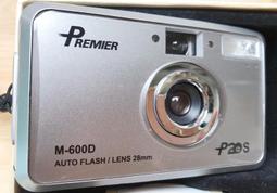 M600A工業基本型蠕動泵應用領域廣泛移動大容量 歷史價格詳細信息