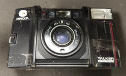 二手市面稀少復古狀況不錯MOTOROLA S6353A手機(上電有反應當收藏/裝飾品) 歷史價格詳細信息