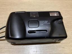 CHIDON啟動OSMI®沉香藍銅胜肽健髮洗髮精 歷史價格詳細信息