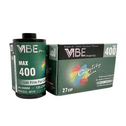 【德國】VIBE 501F 復古底片相機135膠捲傻瓜機 帶閃光燈非一次性 歷史價格詳細信息