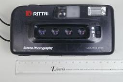 3D四頭仿真肩頸按摩器(2入組) 歷史價格詳細信息