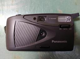 古董級 底片照相機 古早味 質感 收藏 玩家 稀有 擺飾 復古 品味 非 ARGUS C4MS ElECTRO 歷史價格詳細信息