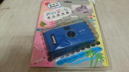 我的第一本!機車維修&保養【金石堂】 歷史價格詳細信息