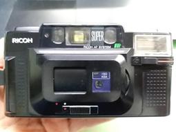 3D 自動捲式遮陽簾 轎車型 歷史價格詳細信息