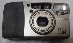 日本 Pentax O-ICK1 CCD 感光元件 相機 單眼 清潔棒 果凍筆 果凍棒 賓得士【哈日酷】 歷史價格詳細信息