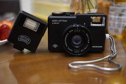 【售】漂亮德國Balda-Baldinette 135mm蛇腹摺疊相機超大光圈Baltar F2.9/ 50mm 鏡頭 歷史價格詳細信息