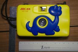 泛新恐龍【小小店舖】異形 魔術方塊 恐龍 霸王龍 三角龍 魔方 223 三階概念方塊 二二三 不等階 益智玩具 歷史價格詳細信息