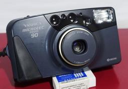 YASHICA DigiMate 隨身型數位相機 (奶油白) 保固一年 復古相機 歷史價格詳細信息