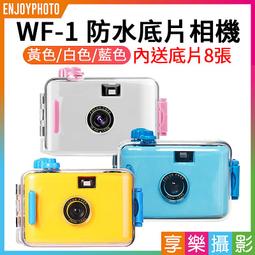 [享樂攝影]三腳架自拍桿 藍芽 無線 自拍棒 遙控拍照 自拍神器 手機 自拍架 蘋果 安卓 通用 歷史價格詳細信息