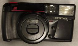 [稀有] 70'S太空時代/普普風翻頁鐘 SEIKO DP624(紅色) 歷史價格詳細信息