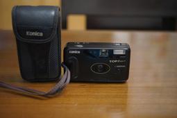 【售】KONICA IIB-m很美經典RF旁軸相機 45mm f2.4街拍鏡頭 歷史價格詳細信息