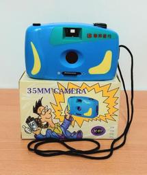 【百寶屋】專業無痕防水補牆膏/修牆填縫膏/裂痕修復膏 250g/1套 歷史價格詳細信息