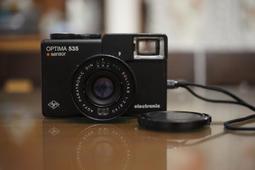 【售】漂亮德國Balda-Baldinette 135mm蛇腹摺疊相機超大光圈Baltar F2.9/ 50mm 鏡頭 歷史價格詳細信息