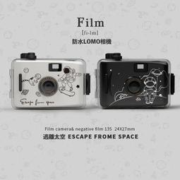 【文青底片組】富士Fujifilm instax mini EVO 混合式數位拍立得 (棕色) 歷史價格詳細信息