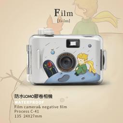 【文青底片組】富士Fujifilm instax mini EVO 混合式數位拍立得 (棕色) 歷史價格詳細信息