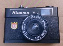 二手市面稀少復古 1/18 UT modeis Ferrari F550物品(當收藏/裝飾品) 歷史價格詳細信息