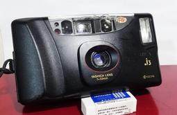 YASHICA DigiMate 隨身型數位相機 (奶油白) 保固一年 復古相機 歷史價格詳細信息