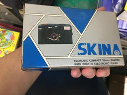 skinat適用於電腦保護套貼膜 air13 保護膜貼紙透明膜 pro 14貼紙 保護殼貼膜 不留膠 歷史價格詳細信息