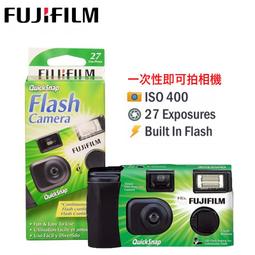 [富豪相機]閃光燈柔光片 可上下調整 ~適單眼相機身內閃燈專用柔光罩 歷史價格詳細信息