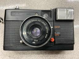 E226 (簡)宇宙天體生命人類是怎樣起源的?-當代十大科學之謎揭秘 邢福謀著 廣東人民出版 1994 歷史價格詳細信息