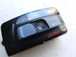 【AB的店】RICOH  RIKENON 55mm f2.2 PK接環,K1、K3可直上附實拍照 歷史價格詳細信息