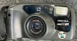 稀少90%銀太陽神圖騰大銀幣5225 歷史價格詳細信息