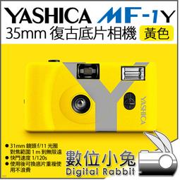 MF 1/72 太陽之牙 COMBAT ARMORS MAX03 Abitate T10B 再販 歷史價格詳細信息